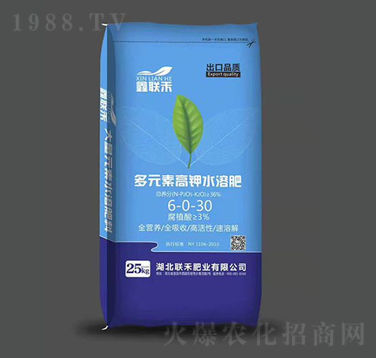多元素高钾水溶肥6-0-30-鑫联禾-联禾肥业
