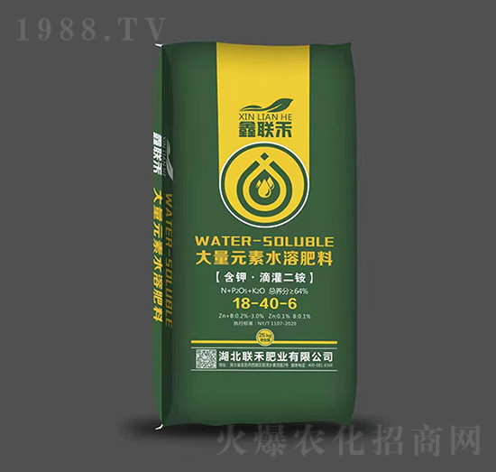 大量元素水溶肥18-40-6-鑫联禾-联禾肥业