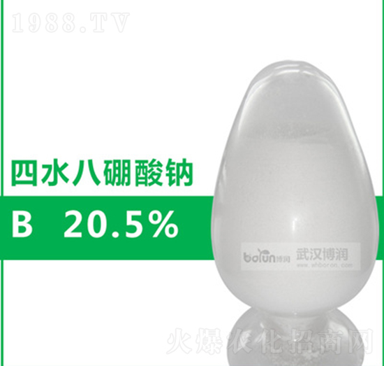 20.5%四水八硼酸钠-博润科技