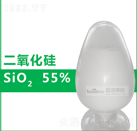 55%粉剂二氧化硅-博润科技