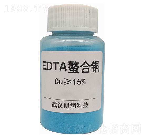 EDTA螯合铜-博润科技