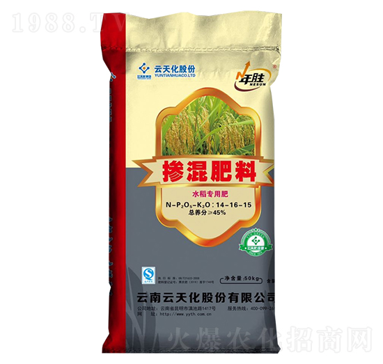水稻专用掺混肥14-16-15-年胜-世纪云天