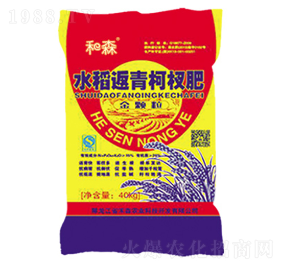 水稻返青柯杈肥-金颗粒-禾森农业