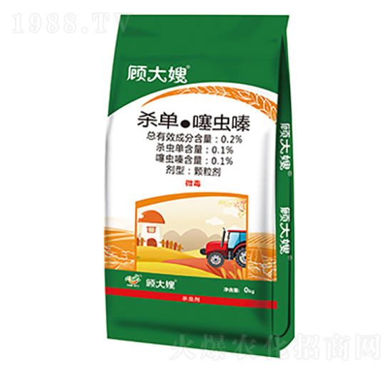 小麦专用药肥（杀单·噻虫嗪）-顾大嫂-沃缘农业