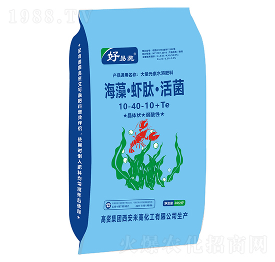 海藻虾肽活菌10-40-10+TE-高资化工