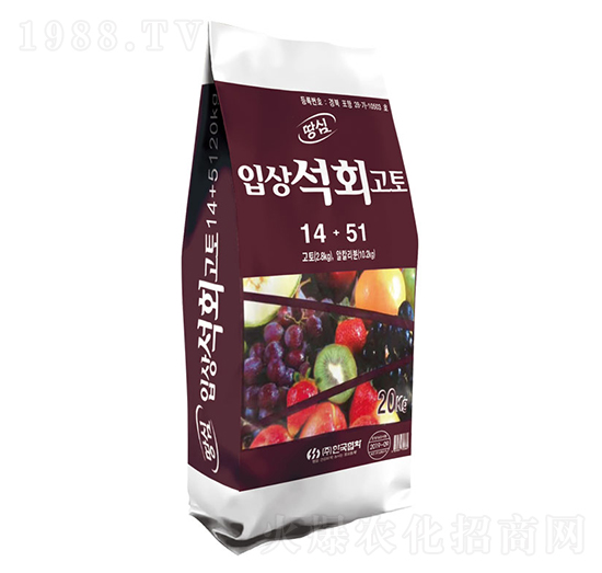 韩国进口钙镁肥（14+51）-奥朗沙