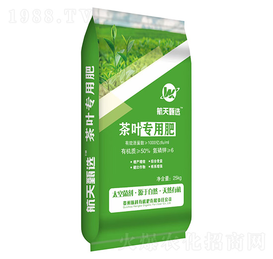 茶叶专用肥-航科有机肥