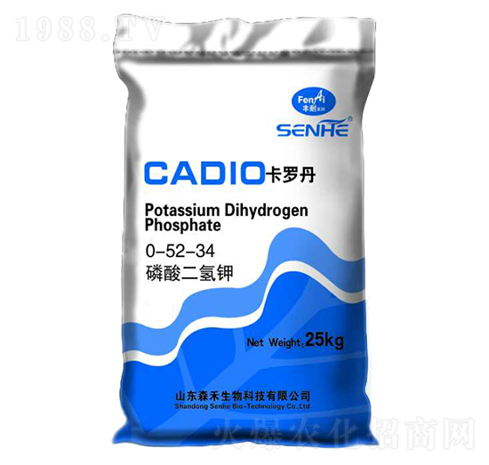 卡罗丹磷酸二氢钾0-52-34-森禾生物