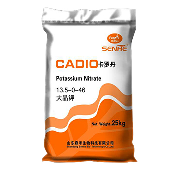卡罗丹大晶钾13.5-0-46-森禾生物