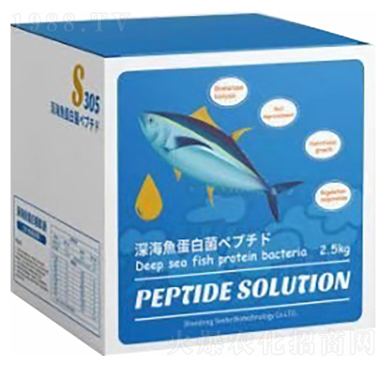 S305-深海鱼蛋白菌肽液-森禾生物