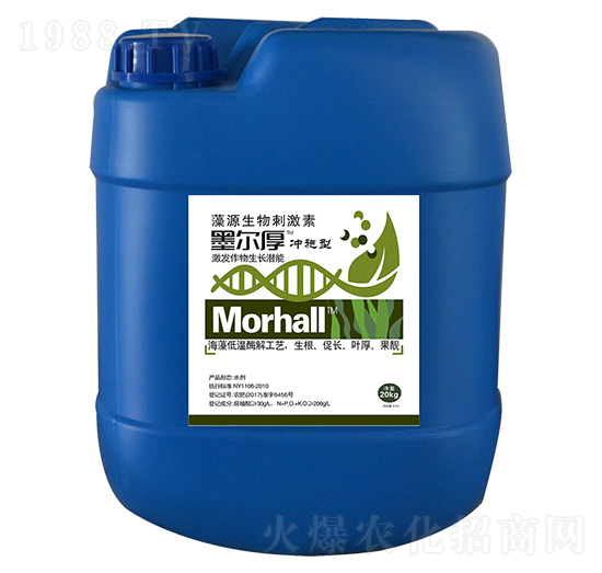 墨尔厚藻源生物刺激素（冲施型）-申晶雅