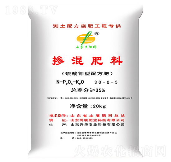 硫酸钾型掺混肥料30-0-5-升华