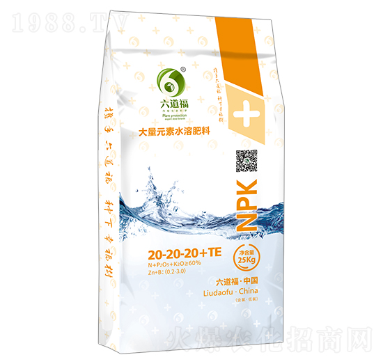 氯基大量元素水溶肥料20-20-20+TE-六道福