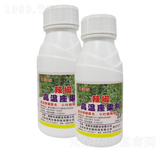 辣椒高温座果剂-禾润肥业