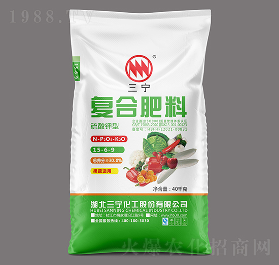 40kg果蔬适用硫酸钾型复合肥料15-6-9-三宁化工