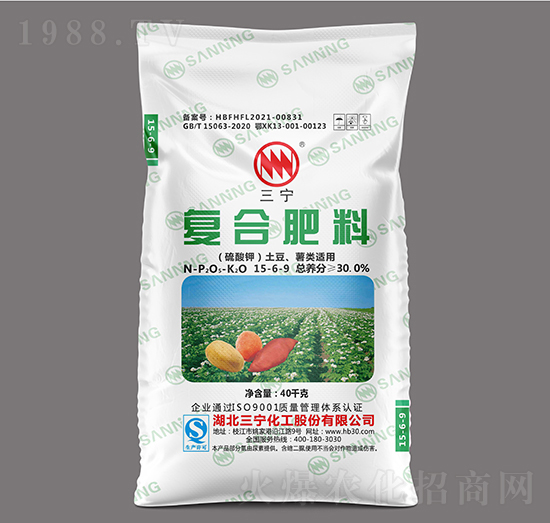 40kg土豆薯类适用硫酸钾复合肥料15-6-9-三宁化工