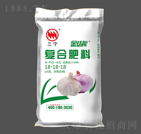 大蒜洋葱适用腐植酸复合肥料18-18-18-金钛能-三宁化工