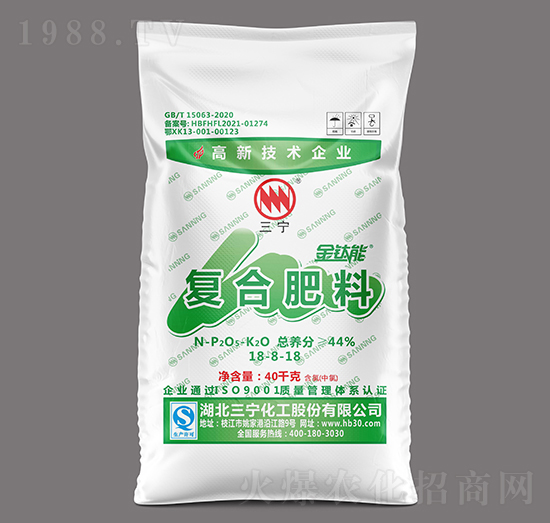 40kg腐植酸复合肥料18-8-18-金钛能-三宁化工