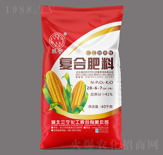 40kg玉米适用腐植酸复合肥料28-6-7-三宁化工