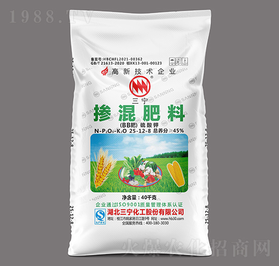 40kg硫酸钾掺混肥料25-12-8-三宁化工