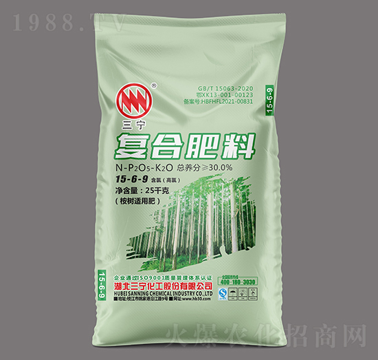 25kg桉树适用复合肥料（氯）15-6-9-三宁化工