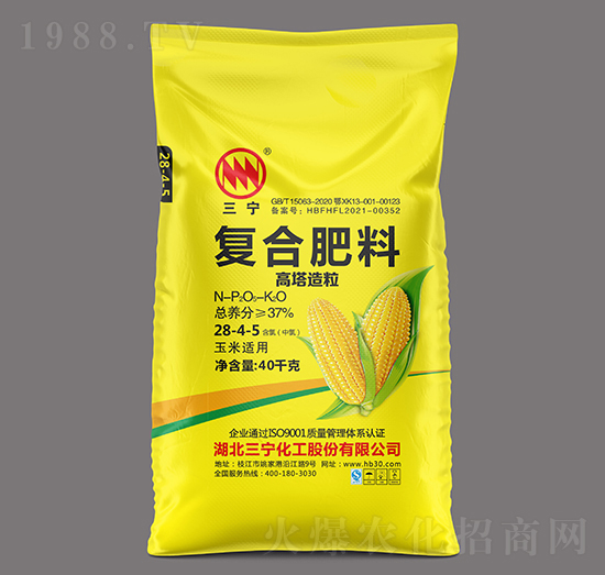 40kg玉米适用高塔氯基复合肥料28-4-5-三宁化工