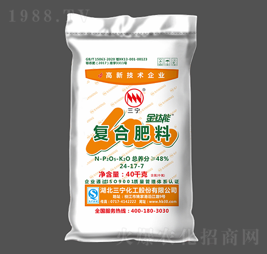 40kg高塔氯基复合肥料24-17-7-金钛能-三宁化工