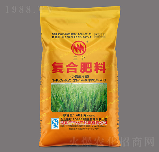 40kg小麦适用高塔氯基复合肥料23-14-6-三宁化工