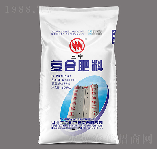 高塔氯基复合肥料30-0-6-三宁化工