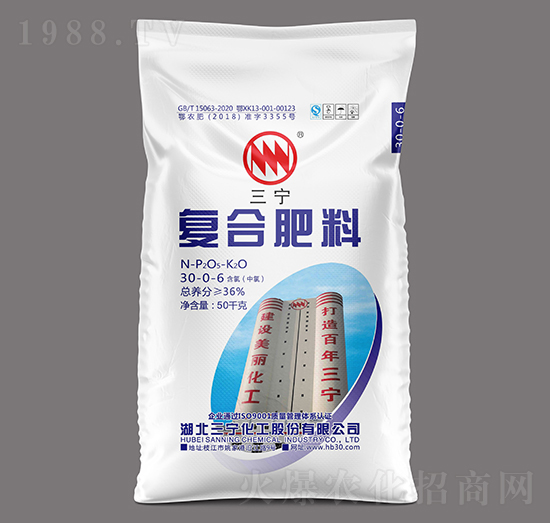 高塔氯基复合肥料（中氯）30-0-6-三宁化工