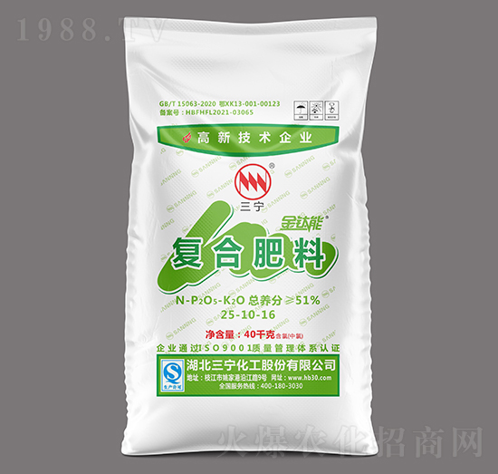 40kg高塔氯基复合肥料（中氯）25-10-16-金钛能-三宁化工