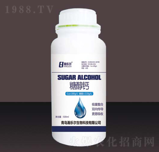 糖醇钙500ml-瀚乐尔