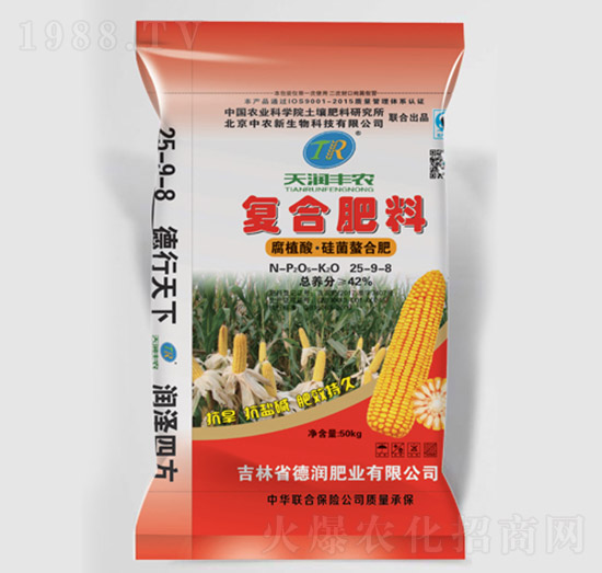 腐植酸硅菌螯合肥复合肥料25-9-8-德润肥业