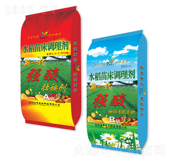 水稻苗床调理剂A袋+B袋-浩峰农业