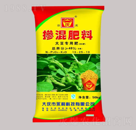 大豆专用掺混肥料13-25-10-谷庆-永利科技
