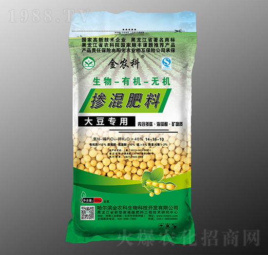 大豆专用掺混肥料14-16-10-金农科生物