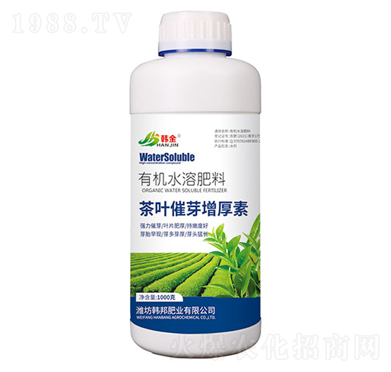 茶叶催芽增厚素有机水溶肥料-韩金-韩邦肥业
