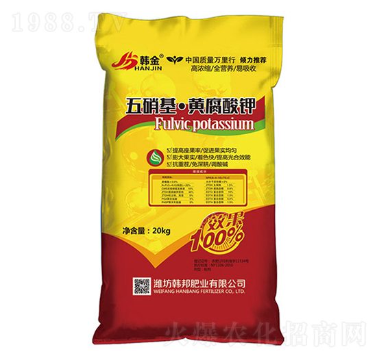 五硝基·黄腐酸钾-韩金-韩邦肥业