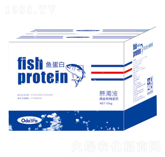 酶解鱼蛋白-欧道麦
