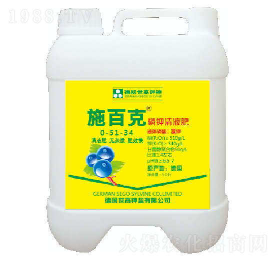 磷钾清液肥0-51-34-施百克-世力高生物