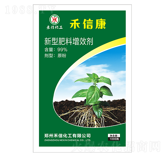 新型肥料增效剂-禾信康-禾信化工