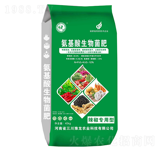 辣椒专用型氨基酸生物菌肥-三川豫龙