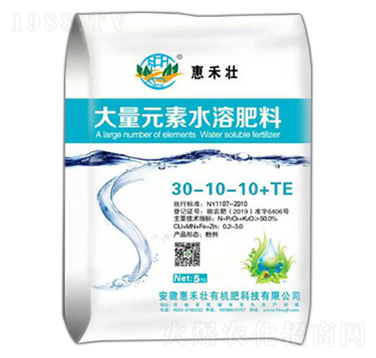 大量元素水溶肥料30-10-10+TE-惠禾壮生物