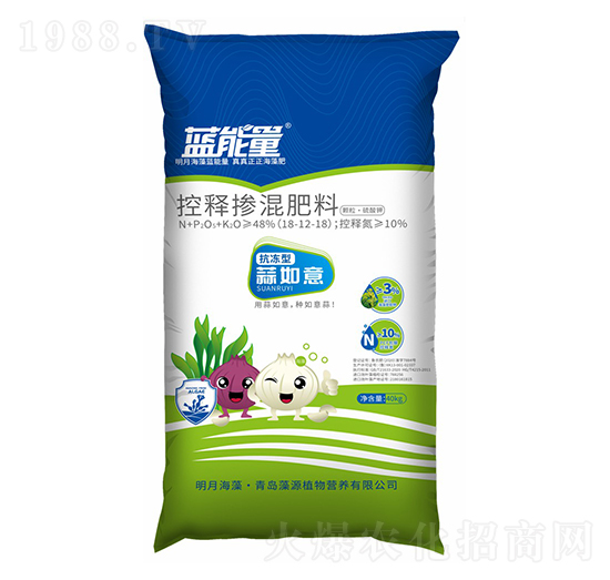 抗冻型控释掺混肥料18-12-18-蒜如意-蓝能量-藻源植物