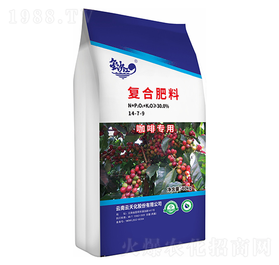 咖啡专用复合肥料14-7-9-金沙江-云天化