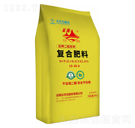 40kg含钾二铵系列复合肥料15-39-8-云峰-云天化