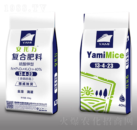 硫酸钾型复合肥料13-4-23-安托万-雅米农业