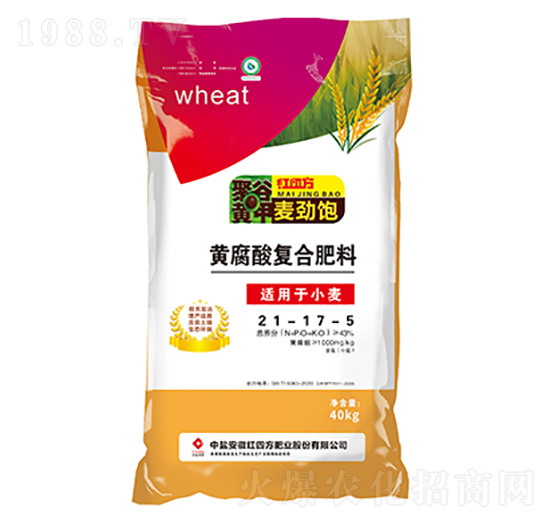 小麦专用黄腐酸复合肥料21-17-5-麦劲宝-红四方
