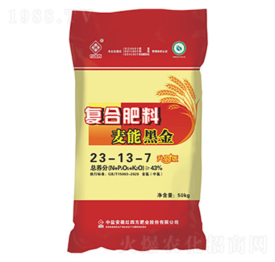 小麦专用复合肥料23-13-7-麦能黑金-红四方