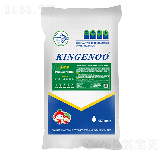 10kg平衡型大量元素水溶肥料20-20-20-金可诺